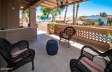 14048 Cameo Drive - Photo 29