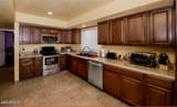 14048 Cameo Drive - Photo 8
