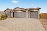 1640 Walter Drive - Photo 2