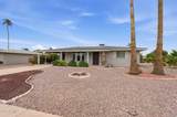 740 62ND Street - Photo 11