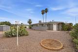 740 62ND Street - Photo 29