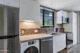 1480 Rita Lane - Photo 11