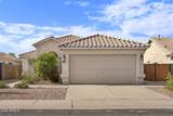 1281 Gail Drive - Photo 3