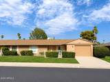10542 Tropicana Circle - Photo 1