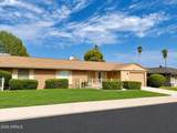 10542 Tropicana Circle - Photo 2