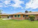 10542 Tropicana Circle - Photo 26
