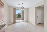 17546 Fairview Street - Photo 20