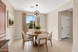 17546 Fairview Street - Photo 21