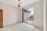 17546 Fairview Street - Photo 24