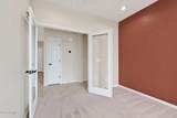 17546 Fairview Street - Photo 39