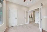 17546 Fairview Street - Photo 40