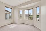 17546 Fairview Street - Photo 49