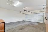 17546 Fairview Street - Photo 60