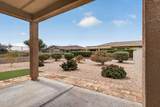 17546 Fairview Street - Photo 63