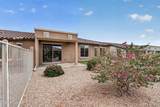 17546 Fairview Street - Photo 66