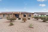 17546 Fairview Street - Photo 67