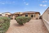 17546 Fairview Street - Photo 69