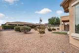 17546 Fairview Street - Photo 70