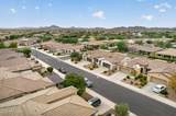 17546 Fairview Street - Photo 77