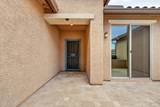 17546 Fairview Street - Photo 9
