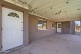 4612 Saguaro Drive - Photo 5