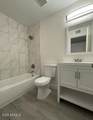 639 Grove Circle - Photo 16