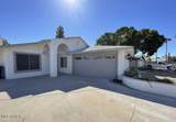 639 Grove Circle - Photo 20