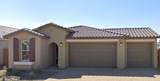 22521 Twilight Drive - Photo 8