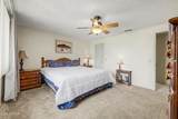 510 72ND Street - Photo 16
