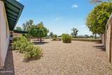 510 72ND Street - Photo 28