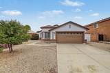 3773 Brighton Lane - Photo 4