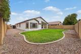 3773 Brighton Lane - Photo 41