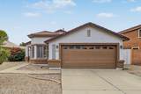 3773 Brighton Lane - Photo 5