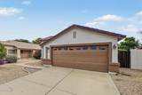 3773 Brighton Lane - Photo 7