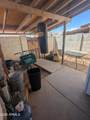 3840 43RD Avenue - Photo 14