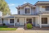 860 Mcqueen Road - Photo 1