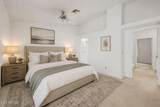 860 Mcqueen Road - Photo 23
