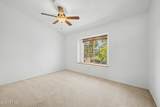 860 Mcqueen Road - Photo 26