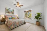 860 Mcqueen Road - Photo 27