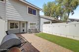 860 Mcqueen Road - Photo 31