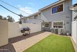 860 Mcqueen Road - Photo 32