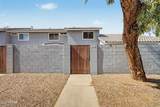 860 Mcqueen Road - Photo 33