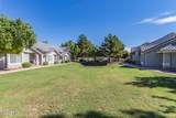 860 Mcqueen Road - Photo 34