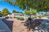 860 Mcqueen Road - Photo 35