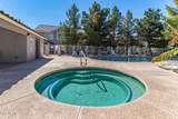 860 Mcqueen Road - Photo 4