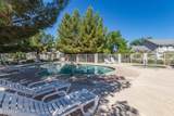 860 Mcqueen Road - Photo 6
