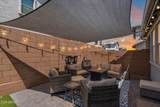 14240 Hackamore Drive - Photo 5