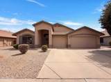 16735 Mckinley Street - Photo 1