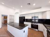 16735 Mckinley Street - Photo 14