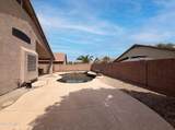 16735 Mckinley Street - Photo 27